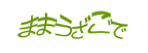 Authentication image