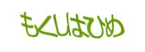 Authentication image
